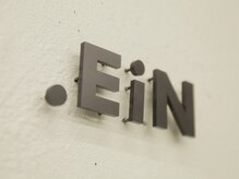 エイン(.EiN)の雰囲気（2025.12new open .EiN 【エイン】）