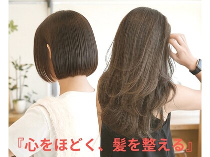 ムート(Mut)の写真