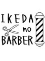 IKEDAnoBARBER /金城勇太
