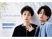 【トレンドをお客様に似合わせる】OCEANTOKYO men's/シャドウパーマ/ニュアンスパーマ/フェザーパーマ