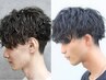 【stylist今川】似合わせカット＋メンズパーマ￥9800