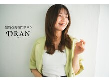ドラン 天王寺店(DRAN)の雰囲気（髪質改善とカラーを同時に行うDRANの看板メニュー♪）
