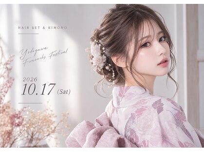 シーズン 大阪(SEASON)の写真
