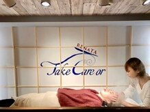 テイクケアオアレナータ(TAKE CARE OR RENATA)