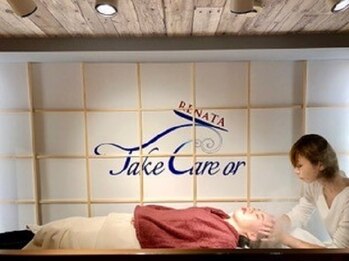 テイクケアオアレナータ(TAKE CARE OR RENATA)の写真/【エイジングケア効果◎】シャンプーブース、大幅リニューアル！ツヤ髪に仕上げつつ眼精疲労なども改善へ！