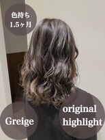 アッシュ 大泉学園店(Ash) グレージュハイライト【Ash大泉学園店 横山直輝】