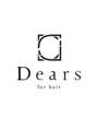 ディアーズ 徳島店(Dears)/DEARS徳島店