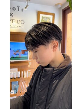 エスポワール(Espoir) センターパート