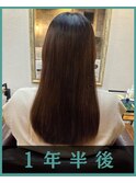 髪質改善ヘアエステ【理想のなりたい姿を目指して】