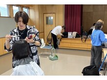 企業理念【人の幸せの上に自分の幸せを築く】自分達の周りの人々を笑顔に！[栄/学割U24]