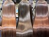 【オイカワ限定】 カット＋髪質改善ストレート(縮毛矯正)＋Aujua TR　24200円