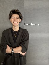 ボヌール(Bonheur)&nbsp;堀内 魁人