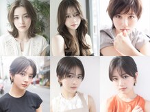 圧倒的な似合わせで必ず似合う髪型が見つかります☆