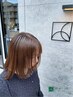 【午後得☆】デザインカット　￥5500→￥4400