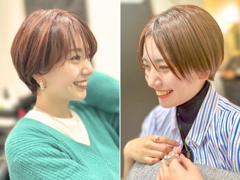 ジエクト 心斎橋の写真/独自の【骨格・顔学診断】で必ず似合う顔周りカット・褒められるヘアをご提案◎似合わせカットならお任せ！