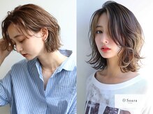 《お悩み解決サロンであり続けたい》