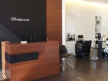 オオサワヘアーリゾート(Ohsawa hair resort)の写真/【飾磨駅1分】"男のカッコ良さ"を追求した高度な技術は、幅広い世代から支持多数◎お値段以上の価値を是非!