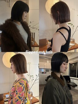 ライン(LINE) ボブ/切りっぱなしボブ/小顔カット