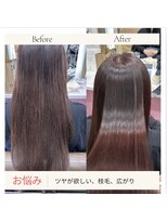 ザトエル 栄(THE TOEL)&nbsp;オーダーメイド縮毛矯正