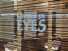 ヘアー デザイン アイズ(hair design EYES)の雰囲気（※外観です！）