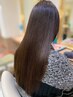 ☆人気No1☆カット+イルミナカラー+ルスト独自☆プレミアム髪質改善TR￥15500