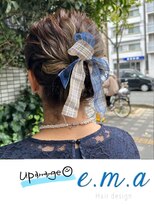 エマヘアデザイン(e.m.a Hair design) アップアレンジ