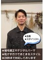 ヘアメイクアクト 都賀店/小林義之★都賀/都賀駅/髪質改善/縮毛矯正