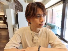 アグリー(AGREE)