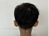 学割U24 カット小学生限定