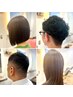平日限定お得メニュー！！カットクーポン ￥4400　⇒　￥3960