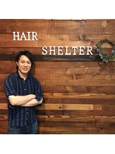 ヘアーシェルター(HAIR SHELTER) 野村 武史