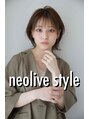 ネオリーブエム(Neolive em;) Neolive em；