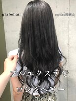 ガルボ ヘアー(garbo hair) #高知 #美容室 #プルエクステ #エクステ #ロング