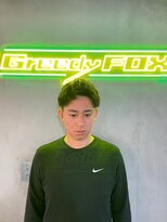 グリーディーフォックス 代々木(Greedy FOX)&nbsp;波巻き/ハイライト/マッシュパーマ/ウルフ[シェービング]