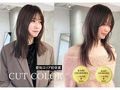 ローレン(LOREN)の写真