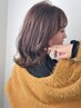 【リニューアルオープン人気No.4★】メテオ髪質改善酸性ST＋カット￥23650☆