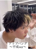 束感/フェイスフレーミング/デザインカラー