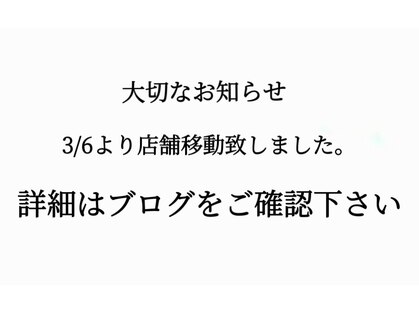 アンド ストーリーズ(&STORIES)の写真