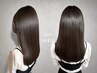 【Open記念半年限定】メンテナンスカット+髪質改善トリートメント+スパ