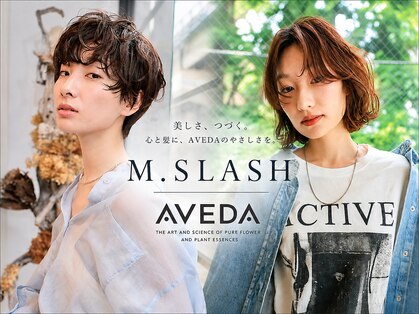 エムスラッシュ アヴェダ 自由が丘(M.SLASH AVEDA)の写真
