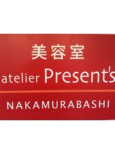 atelier Present's 中村橋店 