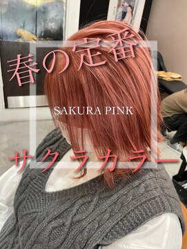 プリンプ(PRIMP) #桜カラー