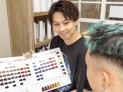 ヘアケアマイスターによるお客様1人1人の悩みカウンセリング。