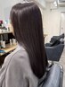 縮毛矯正＋TOKIOトリートメント＋marbbマイクロバブル[志木・新座]　　　　　