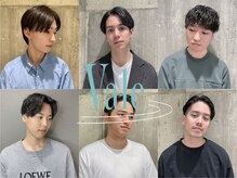 ベール(Vale)