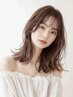 「お悩み相談、スタイリストと相談して決める◎おまかせカスタムメニュー」