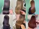 エラ(Ella)の写真/《入谷駅徒歩1分》完全個室で髪質改善★今までにないツヤと手触りに感動！髪の芯から潤う艶美ヘアに