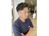 【おすすめ】メンズ似合わせカット＋ニュアンスケアパーマ20%OFF 11550→9240