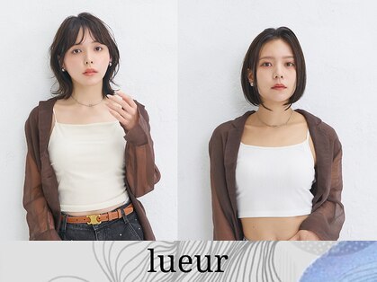 リュール バイ ヘッドライト 北千住店(lueur by HEADLIGHT)の写真