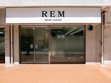 レム 上大岡(REM)の雰囲気(NEW OPEN!路面店ですが、施術中の姿は見えません♪【上大岡】)